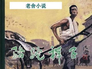 pr九尾妖狐正能量网站
